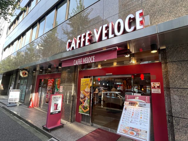 近隣のカフェ_ベローチェ 鍛冶町店 (徒歩2分)