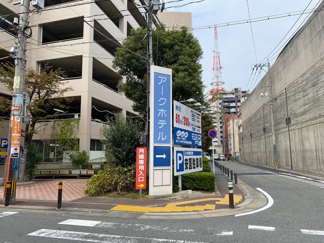 近隣のホテル_アークホテル ロイヤル福岡天神 (徒歩1分)