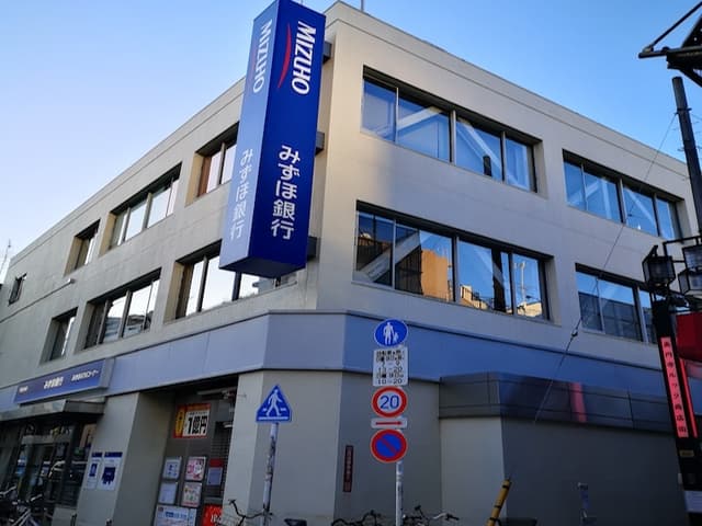 近隣の銀行_みずほ銀行 高円寺支店 (徒歩9分)