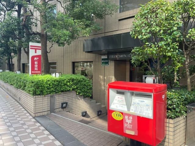 近隣の郵便局_神谷町郵便局 (徒歩3分)