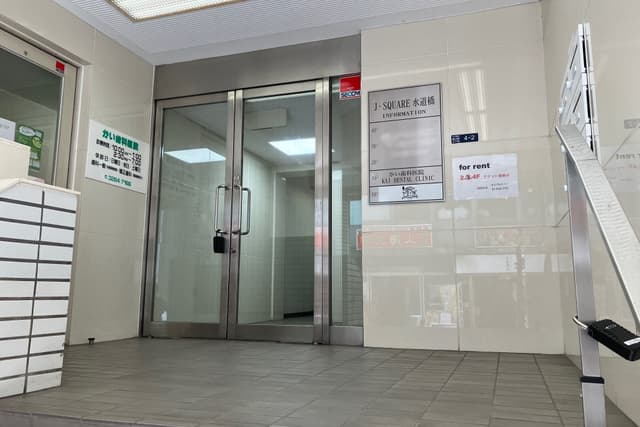 外観_エントランス。