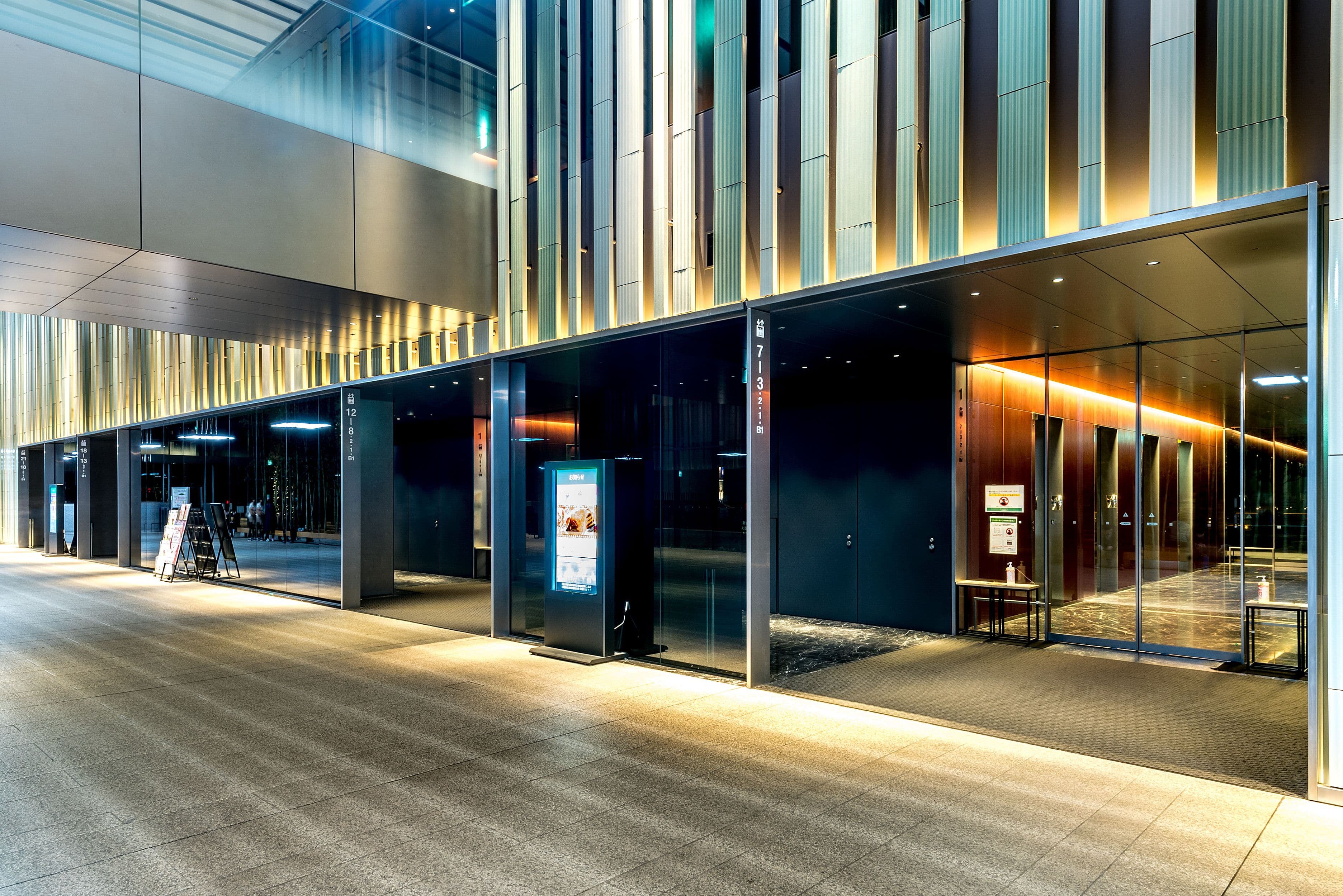 EO中野_エントランスホール