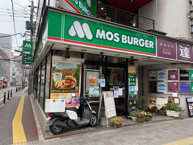 近隣の飲食店_モスバーガー 天神北店 (徒歩1分)