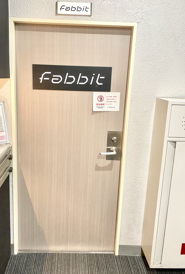各階玄関扉