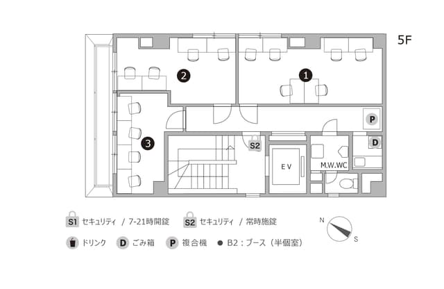 その他_フロアマップ。5Fのフロア案内図です。