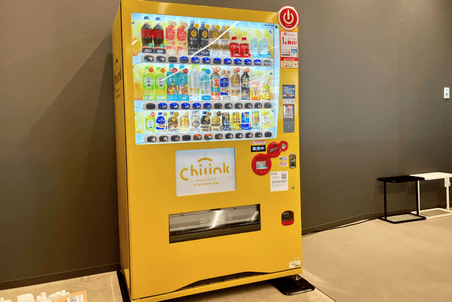 その他_自動販売機。