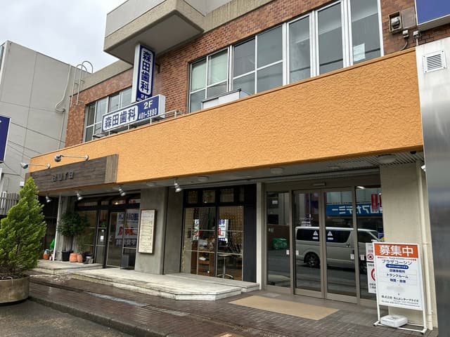 外観_正面エントランス2