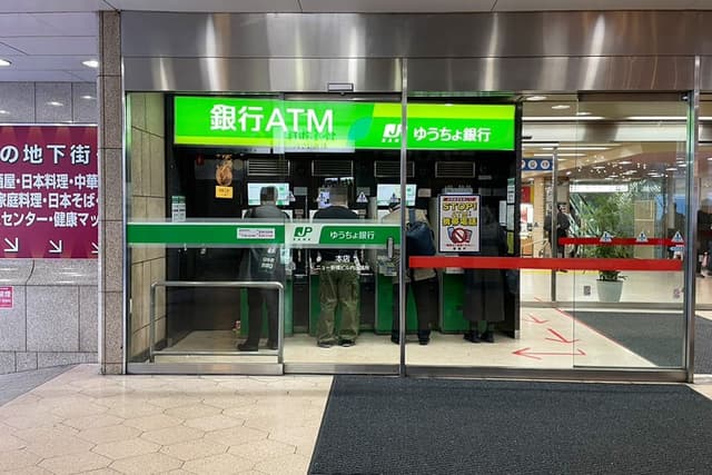 近隣の郵便局_ニュー新橋ビル内郵便局 (徒歩3分)