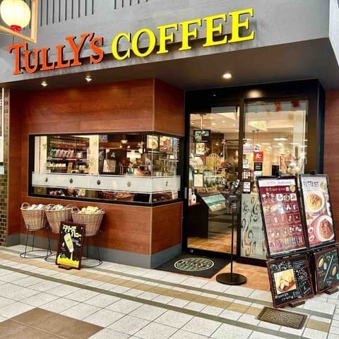 近隣の飲食店_タリーズコーヒー 天神新天町店(徒歩3分)