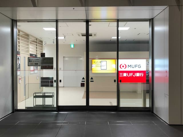 近隣の銀行_三菱UFJ銀行 虎ノ門支店 (徒歩1分)