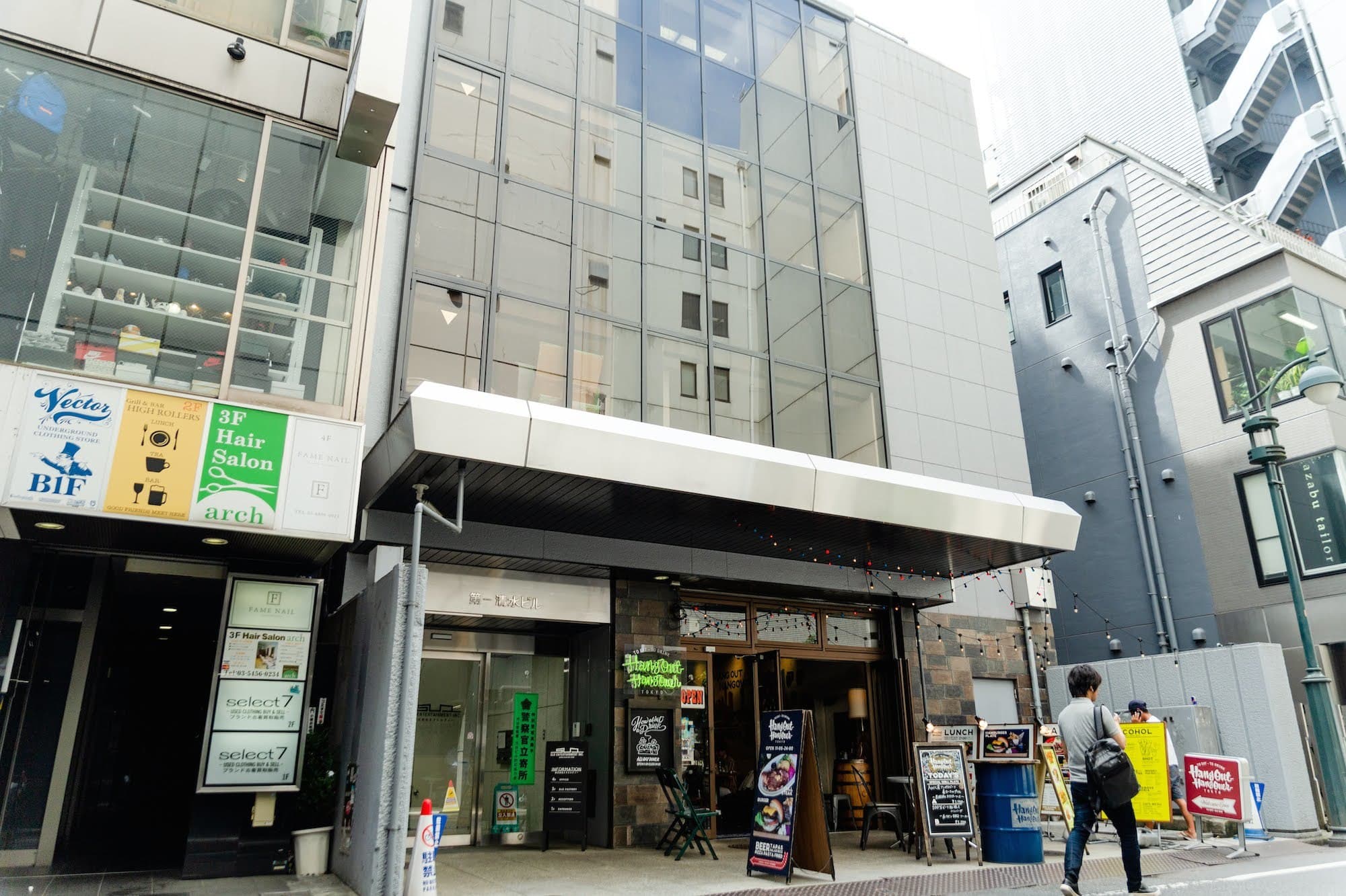 外観_賑やかな渋谷の中でも比較的閑静な神南エリアに立地するオフィスビルです