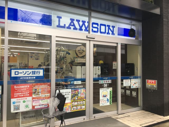 近隣のコンビニ_ローソンスーパーホテル錦糸町前(徒歩1分)