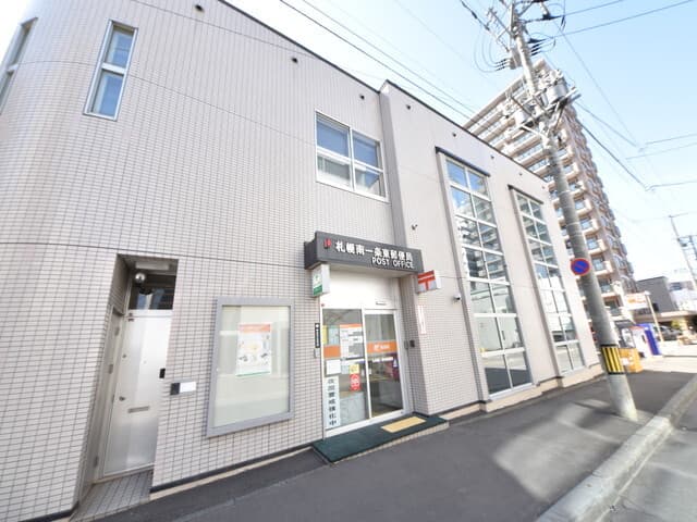 近隣の郵便局_札幌南一条郵便局 (徒歩13分)
