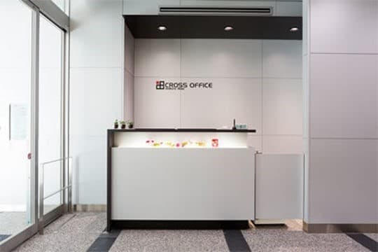 受付_常駐の受付スタッフがビジネスのサポートを行います。