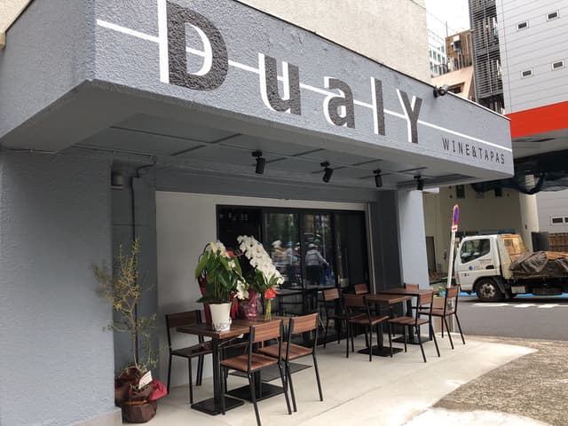 近隣の飲食店_居酒屋や飲食チェーン店の多い印象がある新川ですがオシャレなカフェもございます。