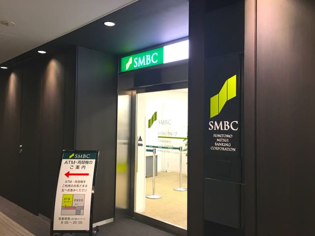近隣の銀行_三井住友銀行赤坂支店(徒歩3分)