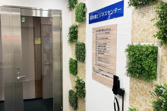 外観_ビル内エントランス