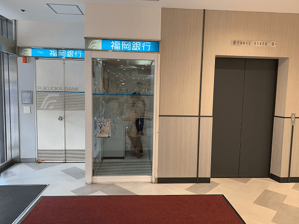 周辺のATM_同建物内にATMがあります。