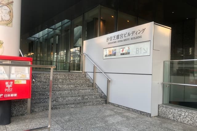 外観_外階段の様子