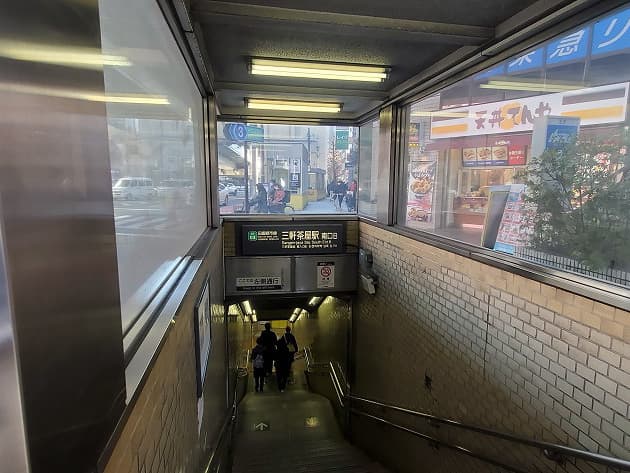 三軒茶屋駅(田園都市線)からすぐ