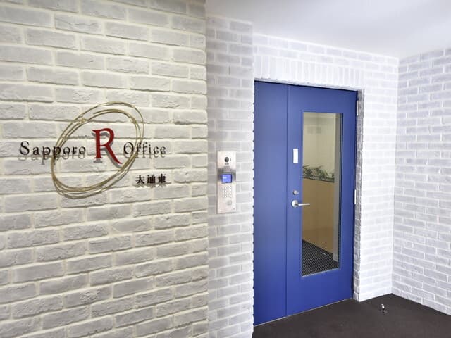 外観_エントランス。セキュリティの確保された安全な環境を提供しています。