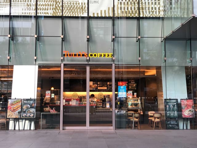 近隣の飲食店_タリーズコーヒー グローバルスクエア店 (徒歩1分)
