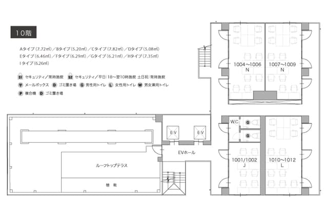 10F フロアMAP(ルーフトップテラス)
