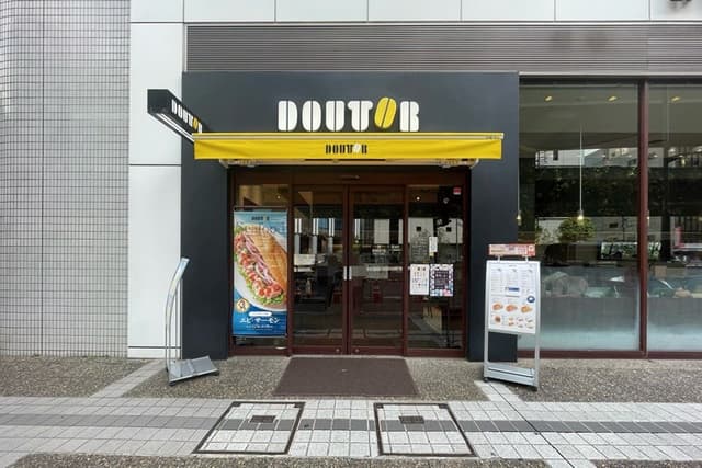 飲食店_ドトールコーヒーショップ赤坂1丁目店(徒歩5分)