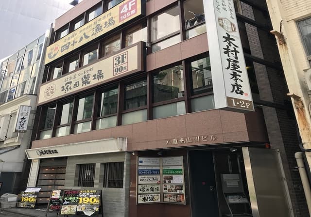 外観_内装はリニューアルされましたが、外観は当時の面影が残っています。