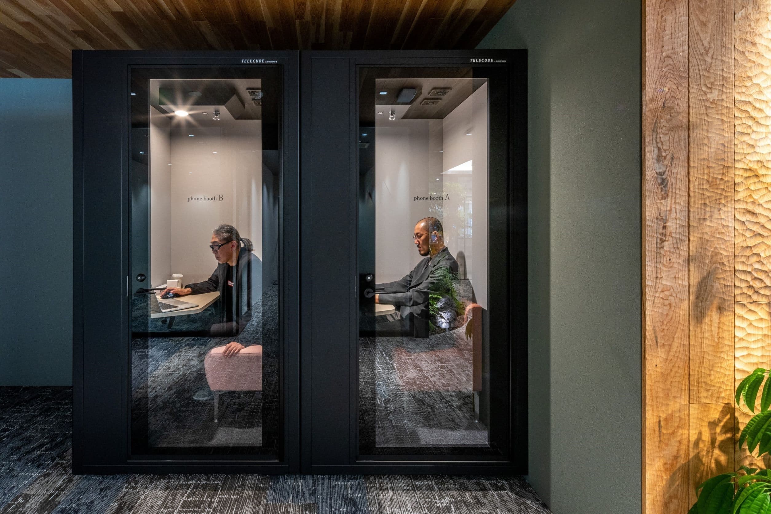 テルキューブ2mg