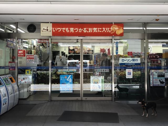 周辺のコンビニ_徒歩1分ほどのところにローソン初台1丁目店があります。