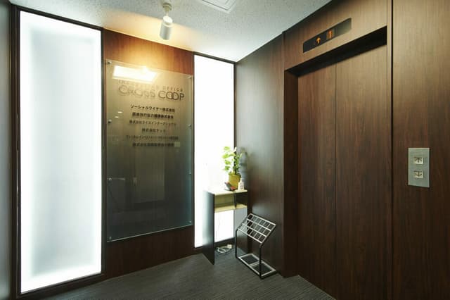 ご希望の方は、オフィスエントランスに社名を掲載することができます。
