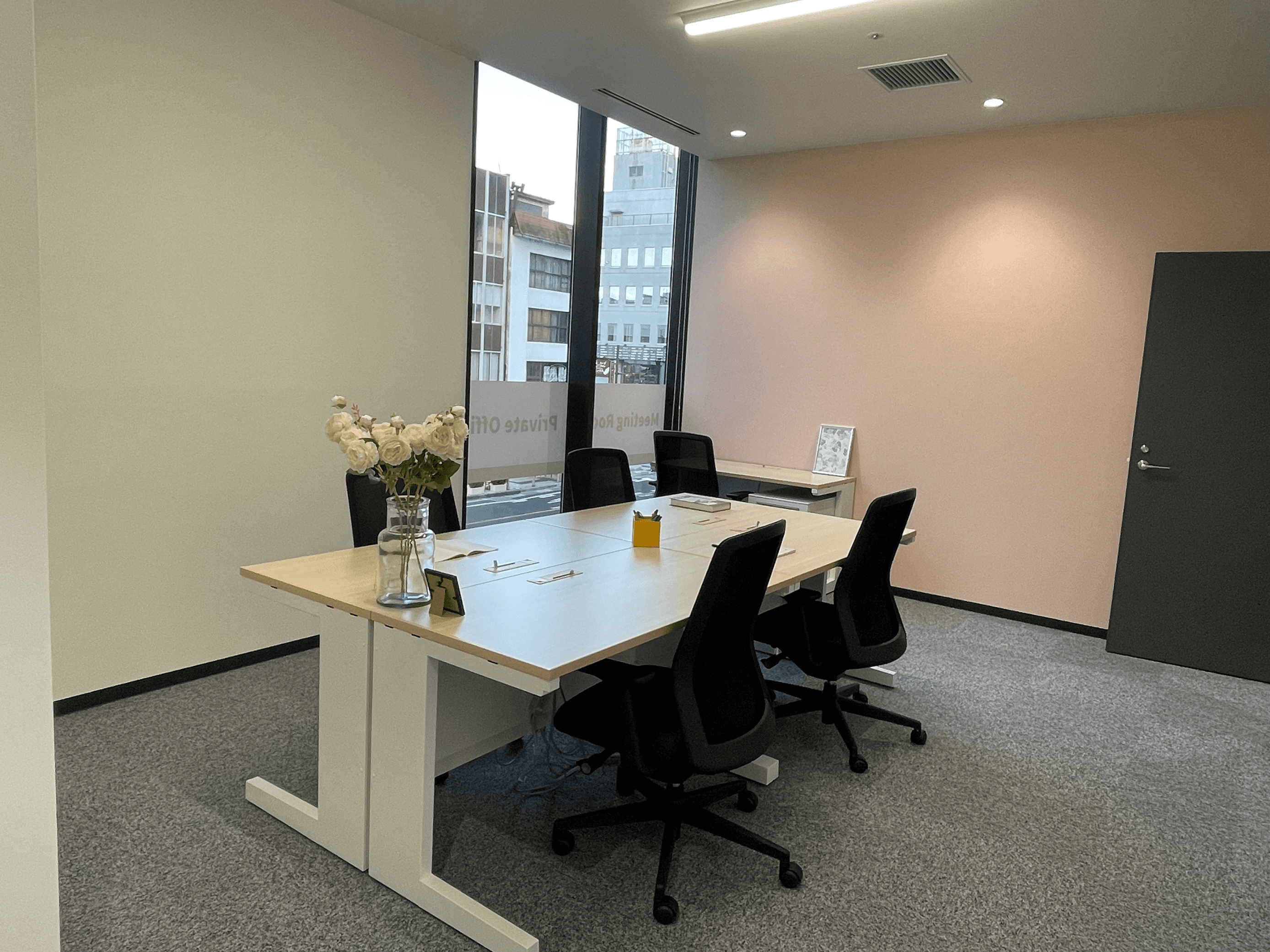 Office210