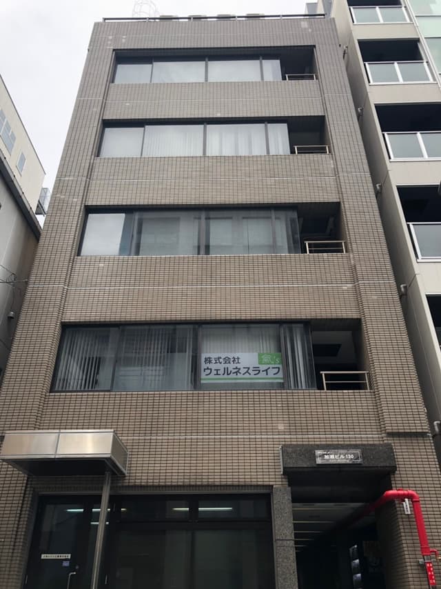 外観_タイル張りの綺麗な外観です。周辺環境が静かなので、集中して作業できます。