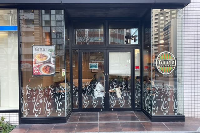 近隣の飲食店_タリーズコーヒーイーホテル東新宿店(徒歩2分)