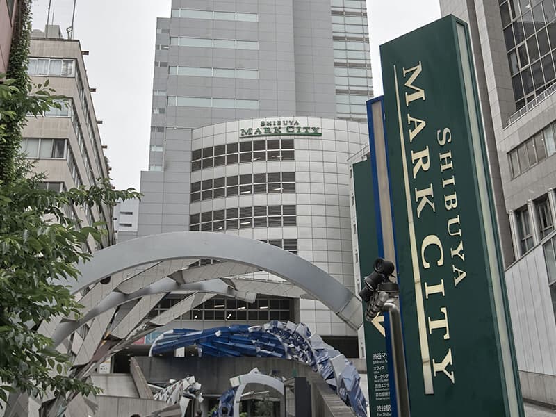 リージャス渋谷マークシティ2