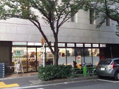 近隣のコンビニ_セブンイレブン 日本橋兜町店(徒歩1分)