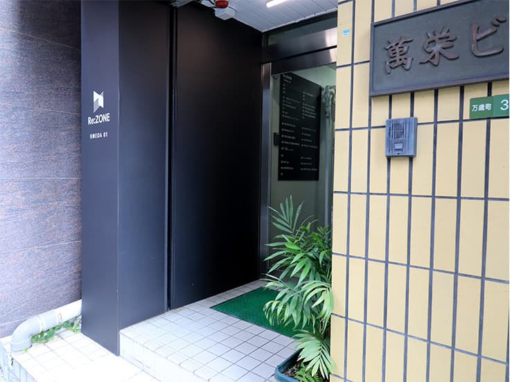 玄関1