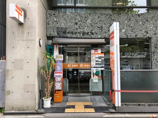 近隣の郵便局_神田須田町郵便局(徒歩6分)