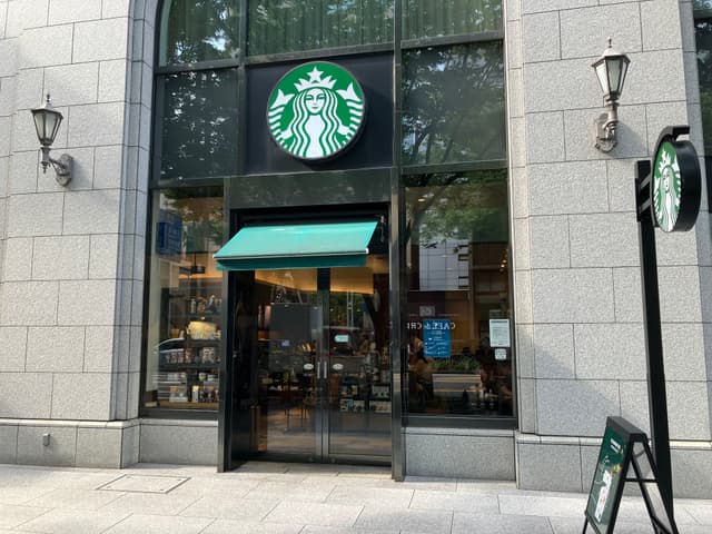 近隣のカフェ_スターバックスコーヒー 三井住友銀行名古屋ビル店(徒歩2分)