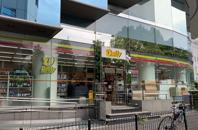 近隣のコンビニ_デイリーヤマザキ 渋谷区神南店 (徒歩1分)