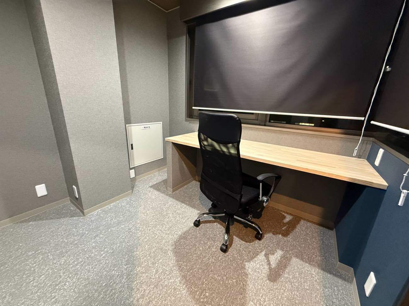 専有部_個室。24時間使用可能です。