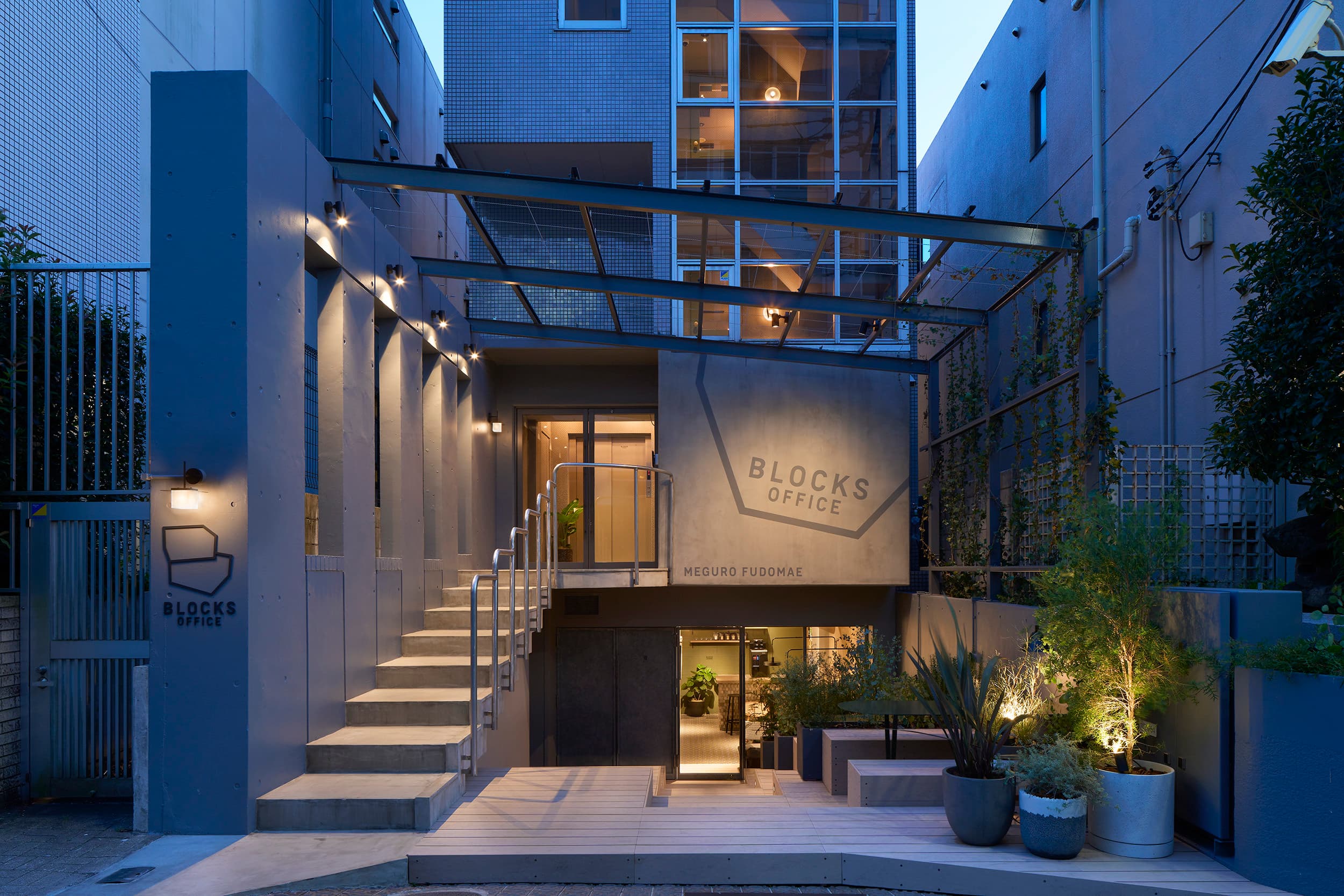 blocks037
