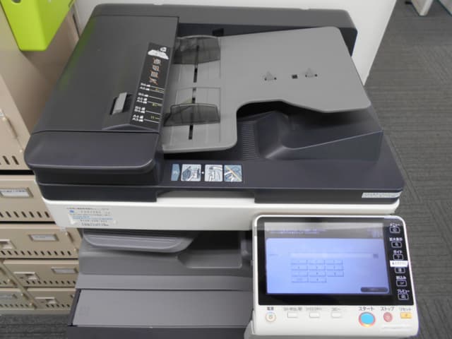 設備_複合機です。5円からの利用が可能になっています。