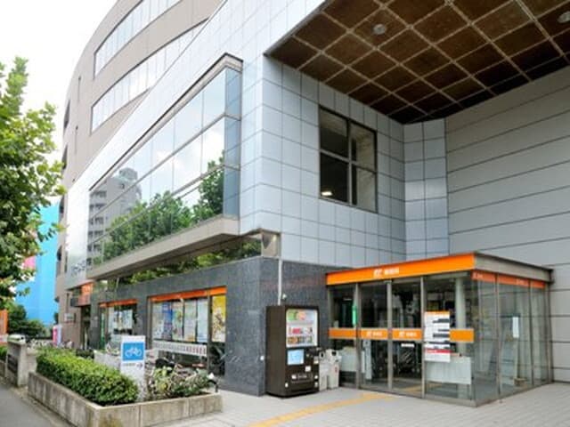近隣の郵便局_落合郵便局 (徒歩11分)