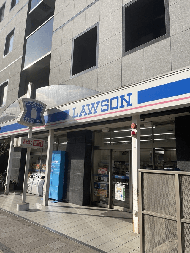 アドグレイス大宮正面ローソン徒歩1分