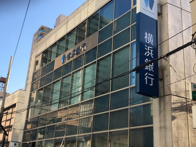 近隣の金融機関_横浜銀行 相模台支店 (徒歩5分)