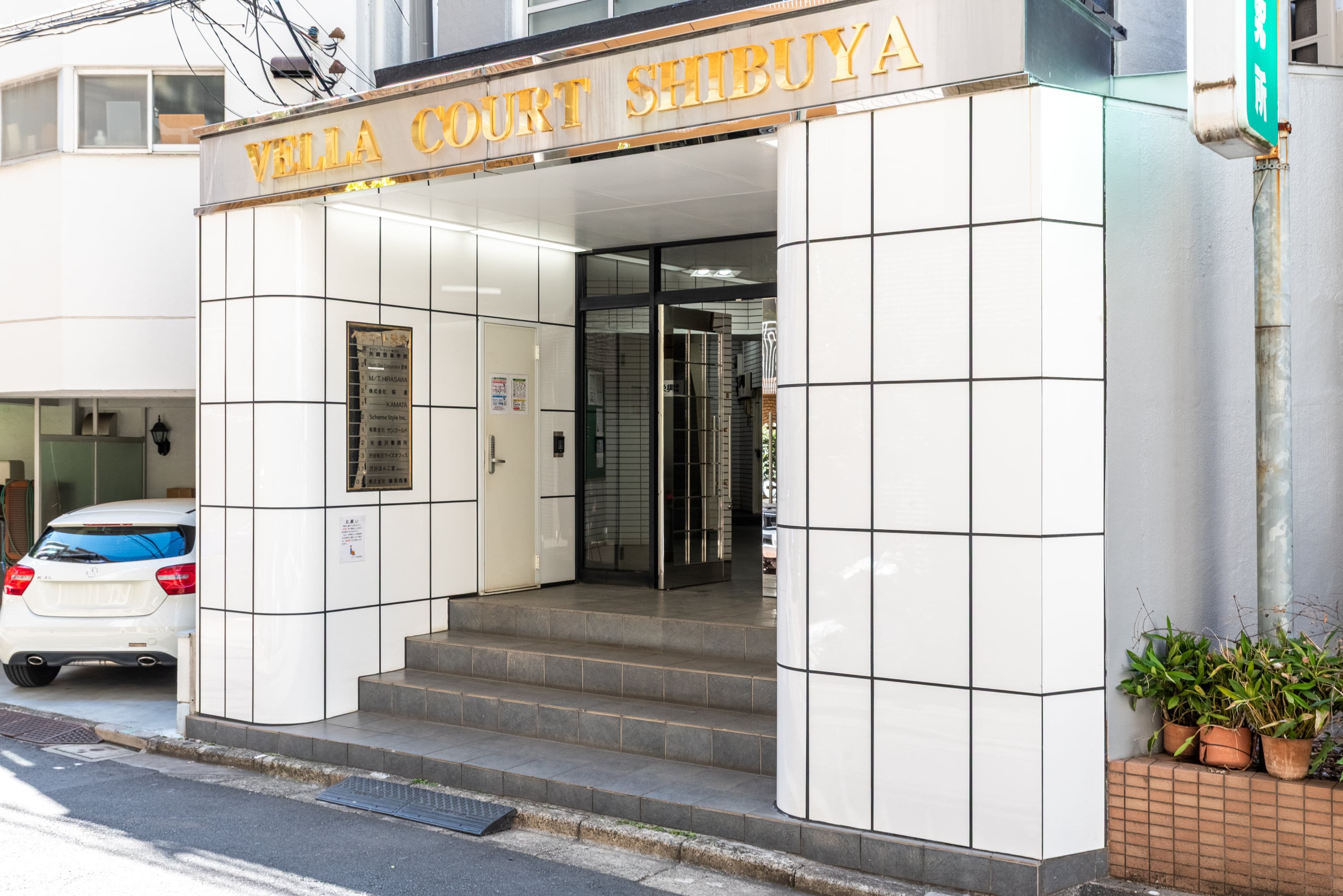 01_-_shibuya-sakuragaoka_riseoffice