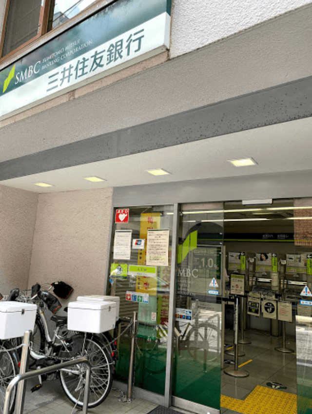 近隣の金融機関_三井住友銀行 下北沢支店 (徒歩1分)