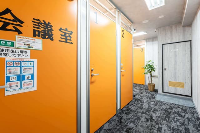共用部①